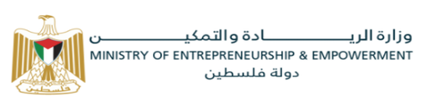 Women support Goverment-institution | Ministry of Entrepreneurship & Empowerment, Palestine | Women Digital Hub